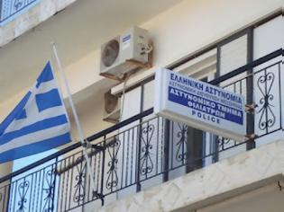 Φωτογραφία για Φιλιατρά: Βούλγαρος κατηγορείται για βιασμό 13χρονης!