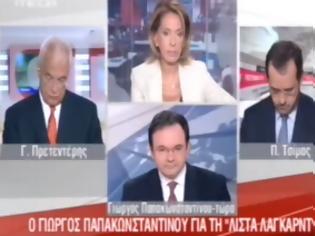 Φωτογραφία για Απίστευτη δήλωση Παπακωνσταντίνου .«Δεν έδωσα τη λίστα για να μην γίνουν εκβιασμοί»..Βίντεο.