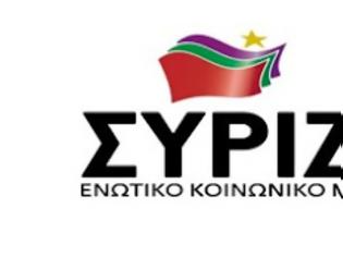 Φωτογραφία για Ερώτηση των βουλευτών ΣΥΡΙΖΑ-ΕΚΜ Στάθη Παναγούλη και Νάσου Αθανασίου για τα κέρδη του ΟΠΑΠ