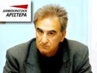 Φωτογραφία για Ερώτηση του γραμματέα και βουλευτή Επικρατείας ΔΗΜΑΡ Σ. Λυκούδη για τα Κέντρα Επιδομάτων Ανεργίας