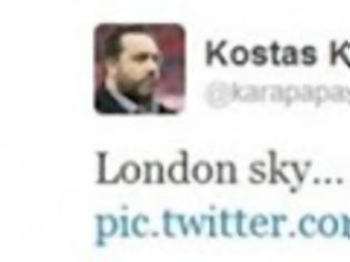 Φωτογραφία για ΚΑΡΑΠΑΠΑΣ : London sky… ΓΚΡΙ… ΠΑΜΕ ΘΡΥΛΕ