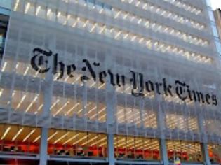 Φωτογραφία για New York Times: Ορατός ο κίνδυνος κοινωνικής έκρηξης στον ευρωπαϊκό νότο