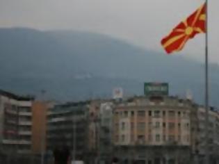 Φωτογραφία για Πολιτική κρίση στα Σκόπια