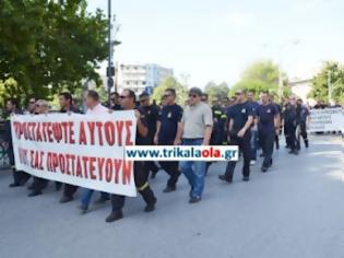 Φωτογραφία για «Ούστ» στο… νέο Μνημόνιο από τους Θεσσαλούς πυροσβέστες και ξεκάθαρο μήνυμα προς τους βουλευτές των 4 Νομών [video]