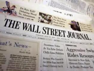 Φωτογραφία για Wall Street Journal: Αναπόφευκτη μια νέα αναδιάρθρωση του ελληνικού χρέους