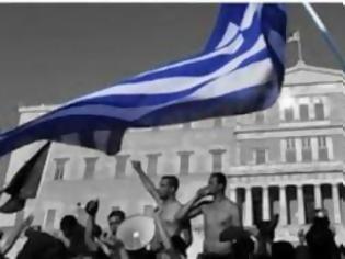 Φωτογραφία για Γιατί η κρίση δεν ενώνει τους Έλληνες; Αναγνώστης αναρωτιέται...