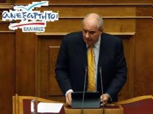 Φωτογραφία για Ο κοινοβουλευτικός εκπρόσωπος των Ανεξάρτητων Ελλήνων Τέρενς Κουίκ ζητά την παρέμβαση της βουλής προς την γαλλική κυβέρνηση για να αποσταλεί το γνήσιο αντίγραφο της λίστας Φαλτσιανι