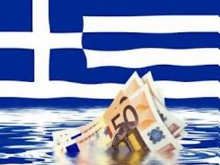 Φωτογραφία για Αναγνώστης κάνει λόγο για πτώμα του ΕΟΠΥΥ