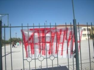 Φωτογραφία για Καταλήψεις σε περισσότερα από 30 σχολεία της Θεσσαλονίκης