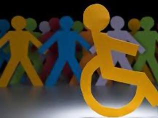 Φωτογραφία για Αγανάκτηση αναγνώστρια για την μείωση των ποσοστών αναπηρίας