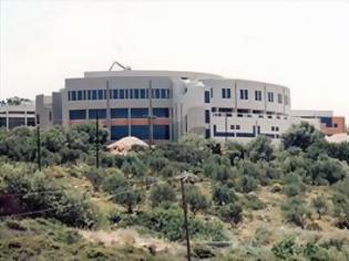 Φωτογραφία για Λουκέτο στο Πανεπιστήμιο Κρήτης,αδυναμία λειτουργίας λόγω περικοπών
