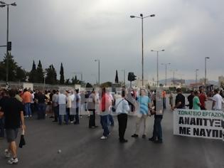 Φωτογραφία για ΕΙΣΒΟΛΗ ΣΤΟ ΥΠΟΥΡΓΕΙΟ ΑΜΥΝΑΣ