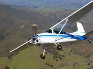 Φωτογραφία για Έπεσε μικρό αεροπλάνο στην Κύπρο – Με σοβαρά εγκαύματα ο πιλότος