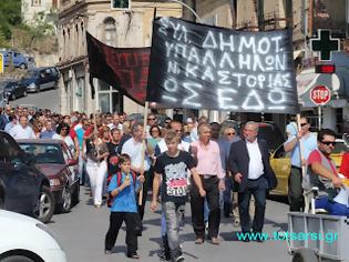 Φωτογραφία για Καστοριά: Συλλαλητήριο για την τιμή του πετρελαίου θέρμανσης
