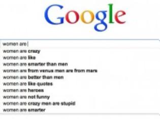 Φωτογραφία για ΔΕΙΤΕ: Τι... λέει για τις γυναίκες το Google