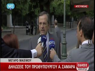 Φωτογραφία για Σαμαράς: “Δεν θα αφήσουμε να γίνει η χώρα ξέφραγο αμπέλι”