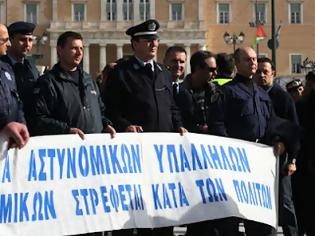 Φωτογραφία για Συμπαράσταση στην Αστυνομία