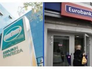 Φωτογραφία για Συγχώνευση Εθνικής με την Eurobank - Ραγδαίες εξελίξεις στη τραπεζική αγορά