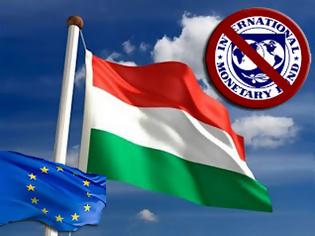 Φωτογραφία για Ουγγαρία: Ανακοίνωσε μέτρα λιτότητας