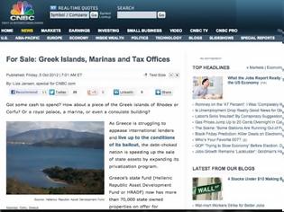 Φωτογραφία για CNBC: «Έχετε χρήματα να ξοδέψετε; Αγοράστε ελληνικά νησιά»!