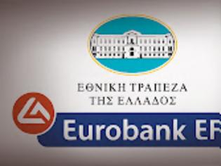 Φωτογραφία για Αλλάζει ο τραπεζικός χάρτης στην Ελλάδα με τη συγχώνευση Eθνικής-Eurobank
