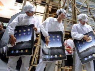 Φωτογραφία για Μπλακ άουτ σε εργοστάσιο της Apple στην Κίνα – Απεργούν 4.000 εργαζόμενοι