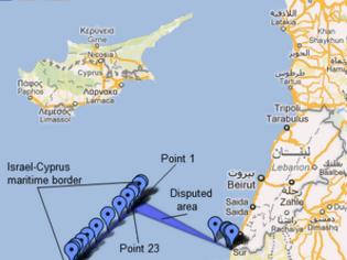 Φωτογραφία για Τα θαλάσσια σύνορα Ισραήλ-Λιβάνου και η Κύπρος