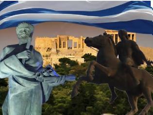 Φωτογραφία για Μία Ελβετίδα εξηγεί γιατί τόσο η ίδια, όσο και οι Ευρωπαίοι μισούν τους Έλληνες...