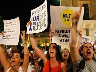 Φωτογραφία για Διαδηλώσεις κατά της λιτότητας και στην Μάλτα