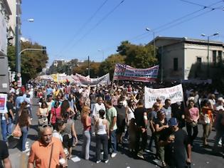 Φωτογραφία για Συγκέντρωση ΓΣΕΕ- ΑΔΕΔΥ την Τρίτη στο Σύνταγμα