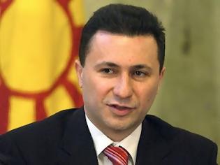 Φωτογραφία για ΠΓΔΜ: Ξεπέρασε το σκόπελο της πρότασης μομφής ο Γκρούεφσκι