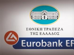 Φωτογραφία για Επίσημη πρόταση προαιρετικής εξαγοράς της Eurobank από Εθνική