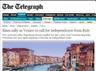 Φωτογραφία για Οι Βενετσιάνοι θέλουν…απόσχιση από την Ιταλία