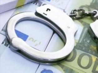 Φωτογραφία για Ορεστιάδα: Σύλληψη 52χρονης για χρέη 2,66 εκατ. ευρώ