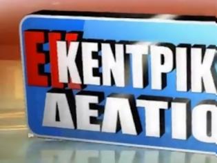 Φωτογραφία για Το ΑΡΤ channel κοντά σας την Δευτέρα!