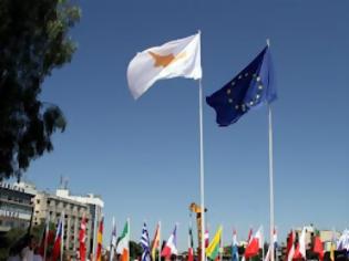 Φωτογραφία για Κύπρος: Νέα σύσκεψη των πολιτικών αρχηγών για τα μέτρα