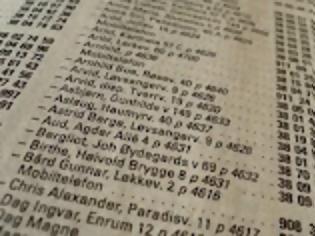 Φωτογραφία για Παράξενα και αστεία Ελληνικά επίθετα!