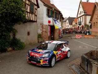 Φωτογραφία για France Rally 2012 Day 2 [video]