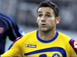 Φωτογραφία για ΝΑΒΑΡΟ : Η ΔΙΑΦΟΡΑ ΗΤΑΝ ΤΟ ΓΚΟΛ...