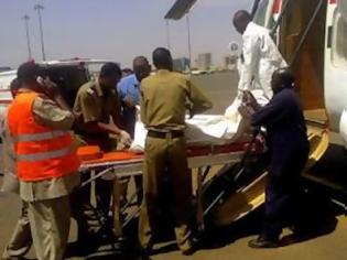 Φωτογραφία για Στους 15 έφτασαν οι νεκροί στο Σουδάν