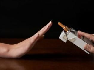Φωτογραφία για Το εφηβικό κάπνισμα συνδέεται με πρόωρο θάνατο