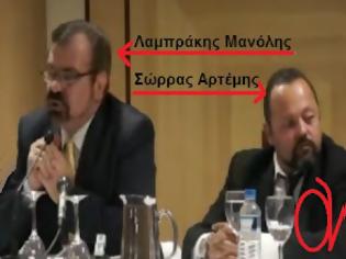 Φωτογραφία για Ραδιο-συνέντευξη ''απείρου κάλους''από τον Α.Σώρρα...Ετοιμάζουν... ''απελευθερωτικό κίνημα'' στην Ελλάδα. Ακούστε αποσπάσματα από την συνέντευξη (διάρκειας 9 λεπτών) να...καραφλιάσετε.