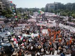 Φωτογραφία για Διήμερο συλλαλητηρίων και κινητοποιήσεων