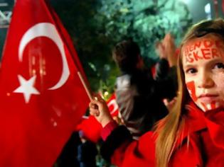 Φωτογραφία για Έρευνα για την εθνική υπερηφάνεια των Τούρκων