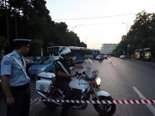 Φωτογραφία για ΑΠΑΓΟΡΕΥΣΗ ΚΙΝΗΤΟΠΟΙΗΣΕΩΝ ΣΕ ΚΕΝΤΡΙΚΑ ΣΗΜΕΙΑ ΤΗΣ ΑΘΗΝΑΣ ΤΗΝ ΤΡΙΤΗ