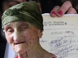 Φωτογραφία για ΔΕΙΤΕ: Έφυγε από τη ζωή η γηραιότερη γυναίκα στον κόσμο