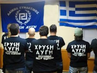 Φωτογραφία για Η ΑΧΕΠΑ καταδικάζει την λειτουργία γραφείων της Χρυσής Αυγής στη Νέα Υόρκη