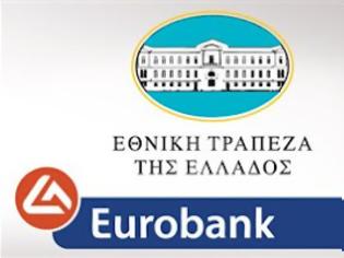 Φωτογραφία για «Ιστορική πρόκληση η συγχώνευση Εθνικής-Eurobank»