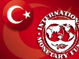 Φωτογραφία για Καταλαμβάνει θέση στο Εκτελεστικό Συμβούλιο του Ταμείου  Μέσω Τουρκίας από το 2014 η εκταμίευση δανείων από το ΔΝΤ