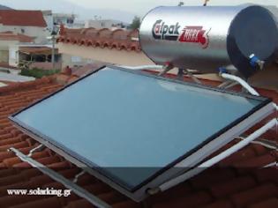 Φωτογραφία για Προσφορά ηλιακού θερμοσίφωνα Calpak από την Solarking για τους αναγνώστες του romaktiko!